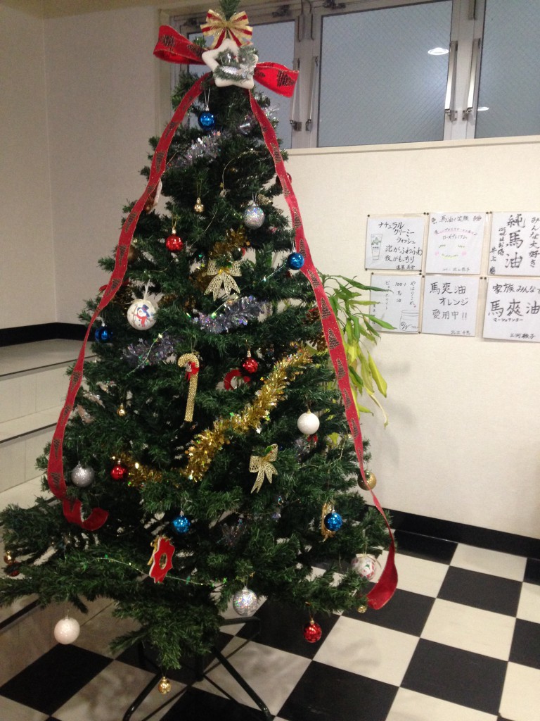 クリスマスツリー