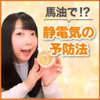 読み物サムネイル3種のコピー_アートボード 1