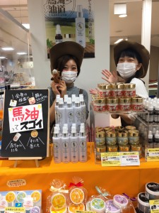 しま1