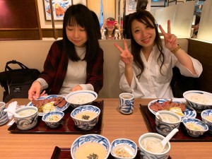 3しま