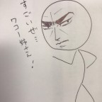 ブログ用写真_210105_1_0
